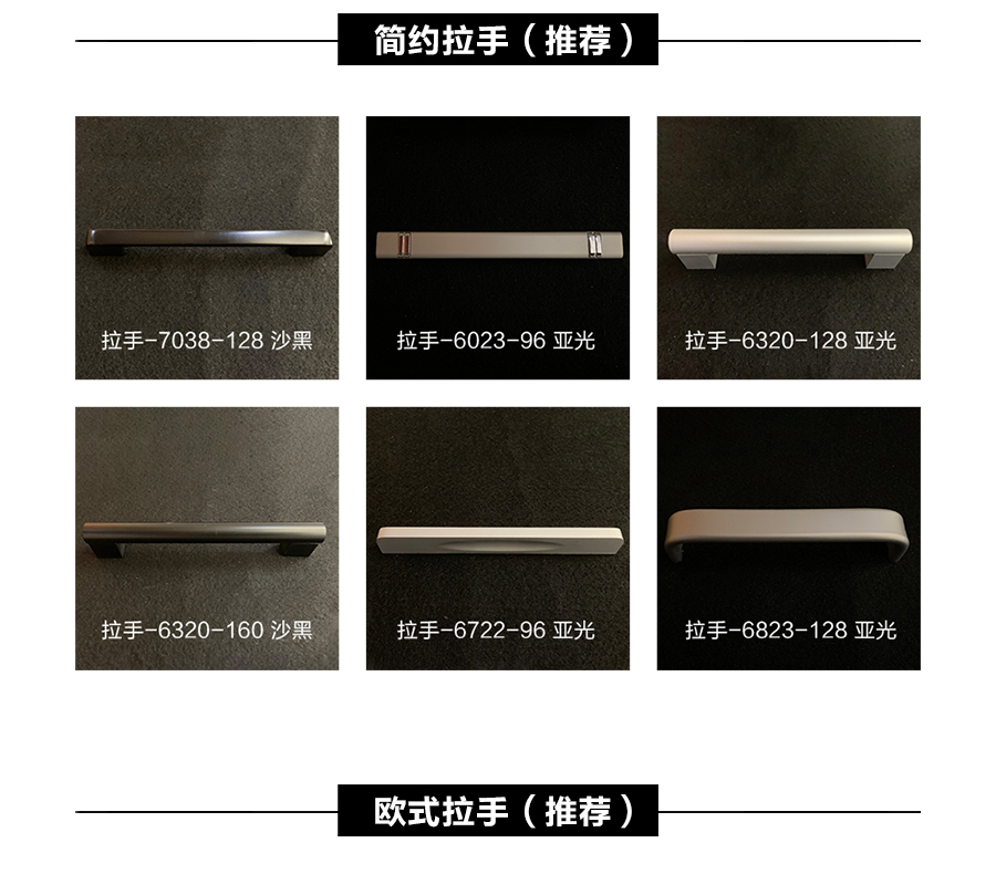 星空梵高定制橱柜 现代简约整体定制橱柜 石英石台面定制橱柜 双饰面-PYK白方格颗粒定制橱柜